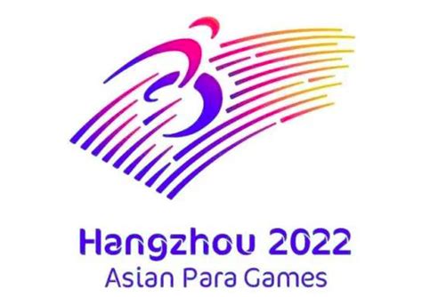 2022年杭州亚运会、亚残运会引导标识系统发布|设计-元素谷(OSOGOO)