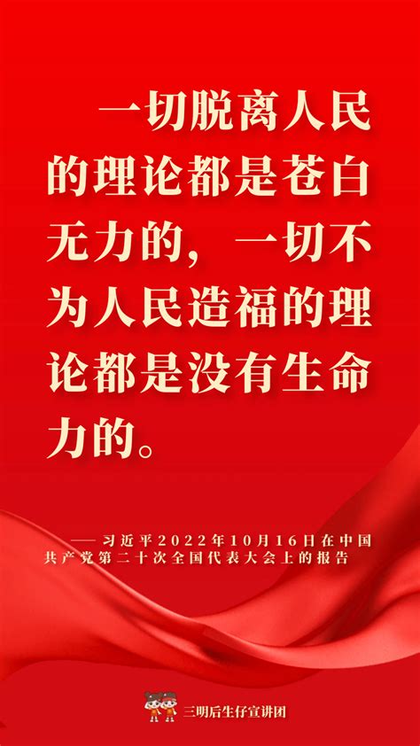 2022福建省省考职位表Word模板下载_编号qoexyxgm_熊猫办公