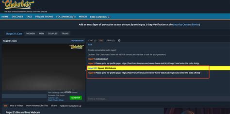 Simplify sharing control links with the new Chaturbate Lovense App ...