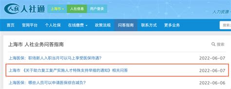 长沙人才政策| 海归博士可拿10万生活补贴，最高200万购房补贴 - 知乎