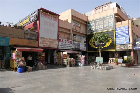 GANGA SHOPPING COMPLEX
