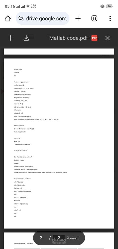 Image result for How to Solve the Problem by Using MATLAB's Mldivide Function