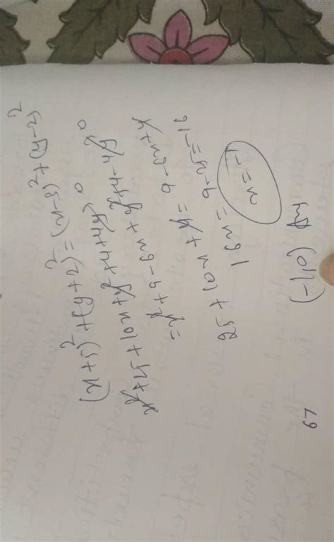 find the point on x axis which is equidistant from the points (-5,-2 ...