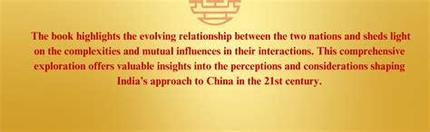 Buy UNDERSTANDING CHINA IN THE 21ST CENTURY LANGUAGE, CULTURE, SOCIETY ...