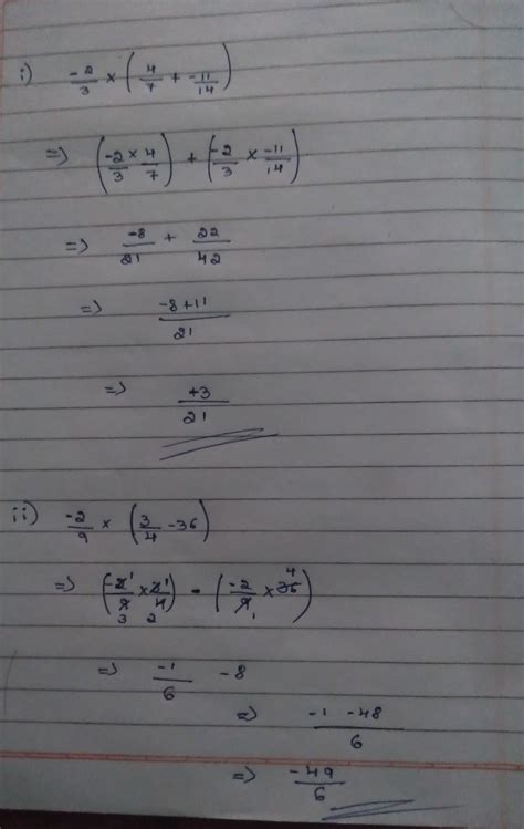 Use the distributivity of multiplication of rational numbers over ...