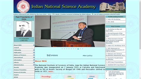 Home :: Lady Hardinge Medical College & associated SSK & KSC Hospitals