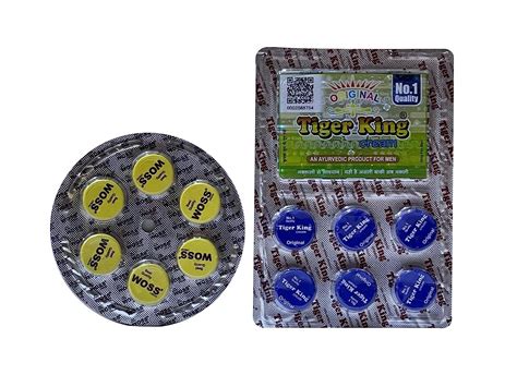 Tiger King & WOSS Cream Pack - 12 Blue & Yellow, 6 x India | Ubuy