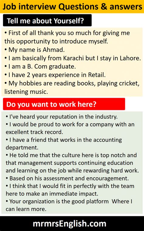 Job Interview Questions and Answers 的图像结果