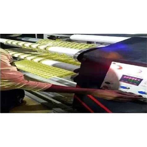 Automatic Tape Machine 的图像结果