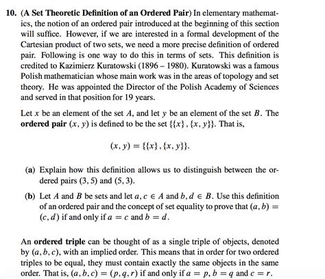 Math Set Proofs 的图像结果