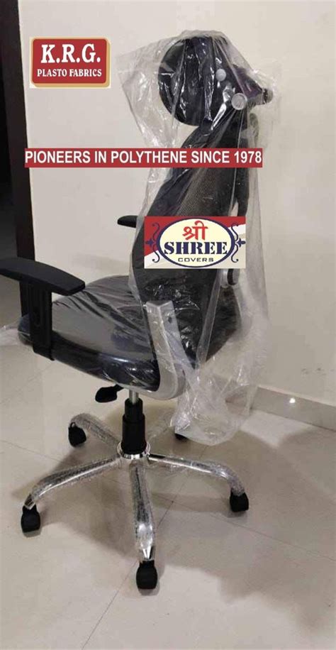 LDPE Polythene Cover - Plain Packing Cover Manufacturer from Bengaluru