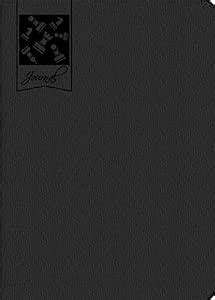 MatrikaS - Luxe - A5 - Black : Notebook/Journal : 256 Pages of Complete ...