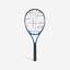 Buy Tennis Rackets Online from Decathlon