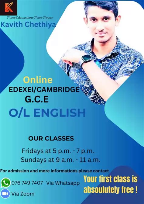 Image result for O L English Lessons