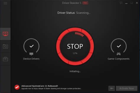 System Driver Update 的图像结果