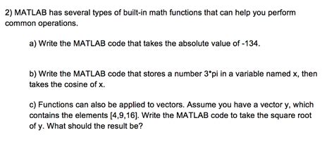 Image result for MATLAB Built in Functions