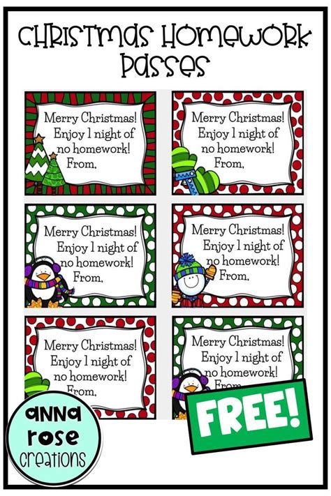 Free Printable Christmas Homework Pass - FREE Printable A-Z