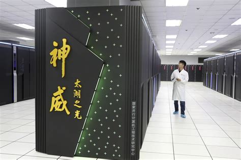 China unleashes might of AI on next-generation supercomputer to meet ...