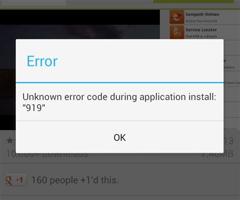 Android Phone Error Code 9990 Fix 的图像结果