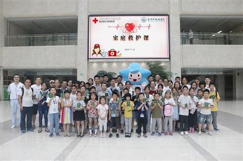 北京市红十字会-东城区红十字会急救培训进校园