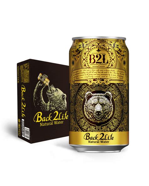 Image result for Back 2 Life Machine