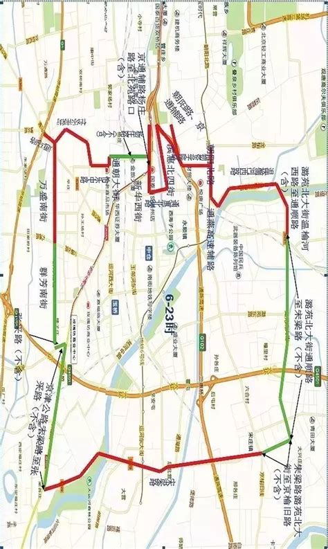 北京外地车牌载货汽车禁限行规定- 北京本地宝
