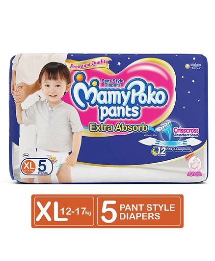 Buy Mamy Poko Extra Absorb Pant Style Diapers in Bhubaneswar -Ritikart