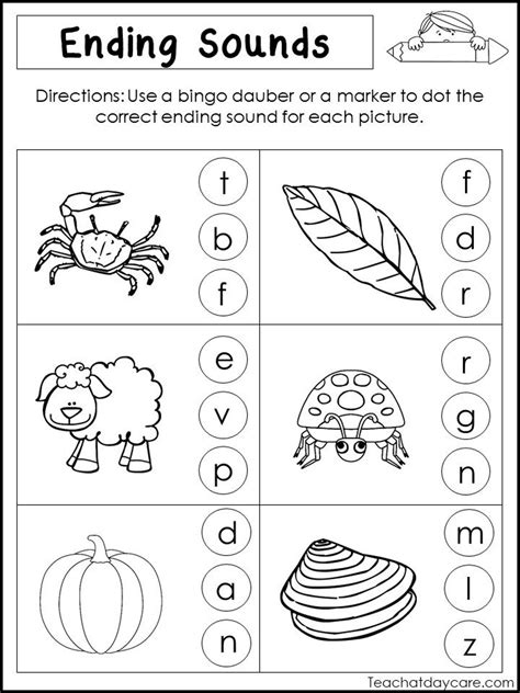 Ending Sounds Worksheets