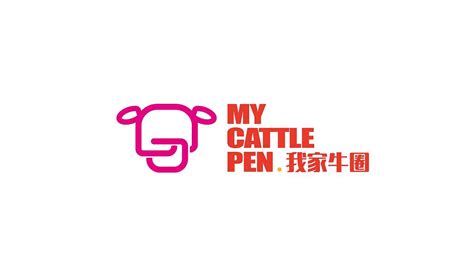 牛肉logo图片_牛肉logo设计素材_红动中国
