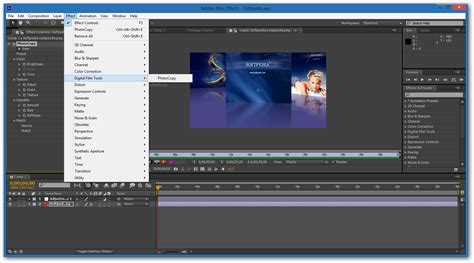Download PhotoCopy for After Effects 1.0.2