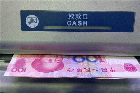 重庆女子银行多取9000元拒退：离柜概不负责，这不是你定的规矩吗 -6park.com