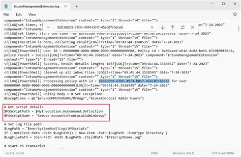 iDiag Scripts in PowerShell 的图像结果
