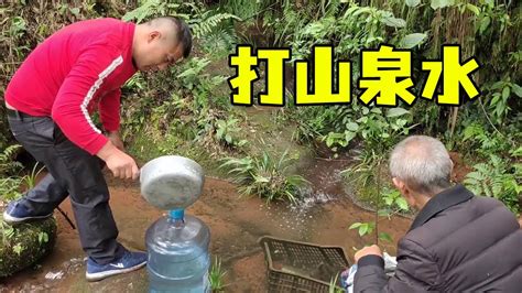 你喝的山泉水是否安全？ 中山公用水务抽检城桂公路、长江中心村山泉水，为你揭秘