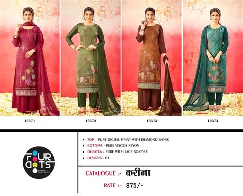 Kareena Four Dots Plazzo Style Suits – Kavya Style Plus