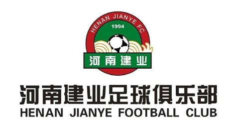 河南建业转会最新消息_河南建业足球俱乐部2019转会名单 - 随意云