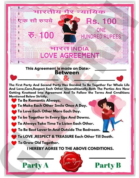 GLOVERIN Love Agreement Certificate for Husband, Wife, Girlfriend ...