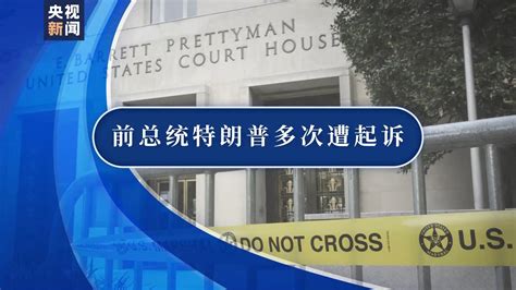 美国政治 的图像结果