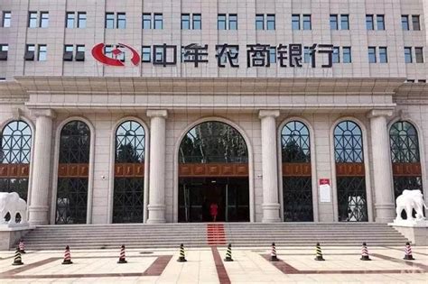 郑州中牟农商银行开启创新升级路，智慧银行系统后盾支撑