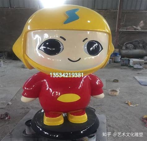 电力吉祥物娃娃玻璃钢卡通公仔雕塑见证了企业的发展史_美陈艺术雕塑-站酷ZCOOL