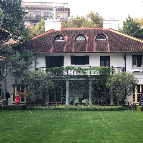 SOONG CHING-LING MEMORIAL RESIDENCE (2025) All You Need to Know BEFORE ...