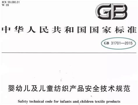 Image result for JavaScript Css Language