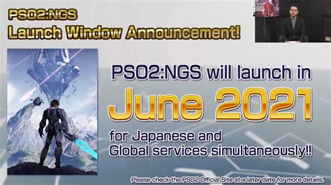 PSO2 Prologue 的图像结果