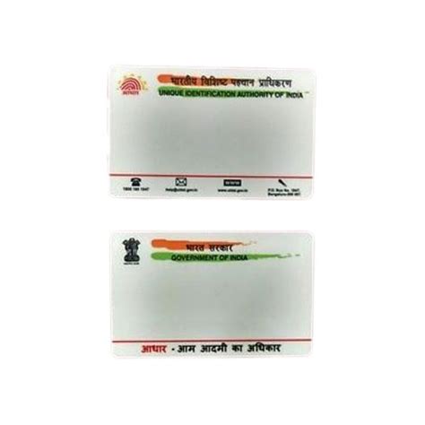 Printable PVC Cards 的图像结果