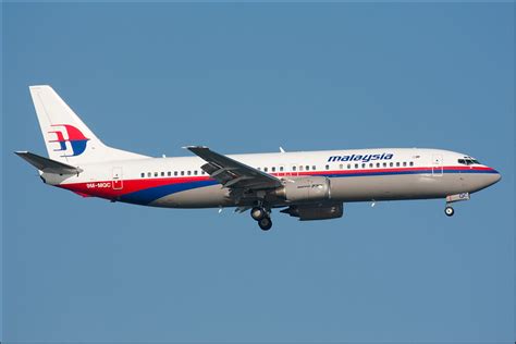 Boeing 737-400 Classic of British Airways - AERONEF.NET