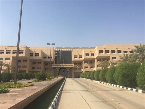 沙特电子大学启用新LOGO_腾讯新闻