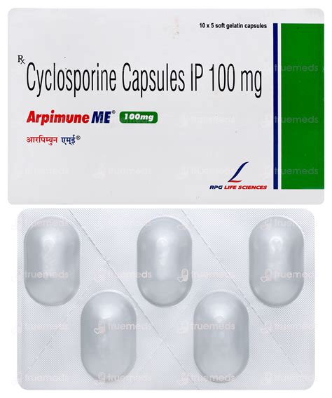 Arpimune Me 100mg Capsule: Uses, Side Effects, Price & Substitutes