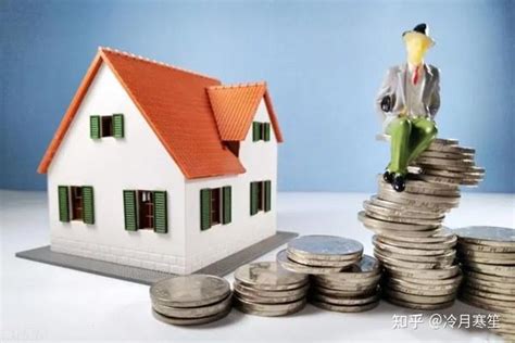 云南昆明：降低购买二套住房首付款比例 - 知乎