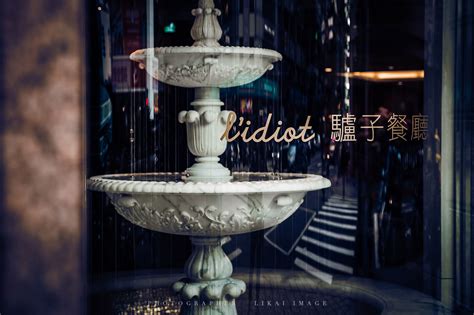 《婚禮紀錄》Jessica & Daven / 驢子餐廳 | LIKAI IMAGE．立凱影像 | 婚禮紀錄 | 自助婚紗 | 孕婦家庭寫真 ...