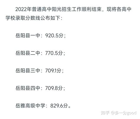 2022南京中考体育评分标准出炉？还有这些变化！_进行_成绩_体质