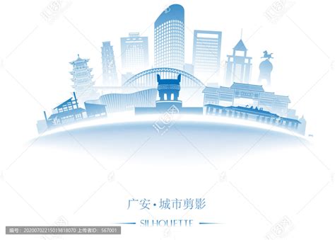 广安市博物馆馆标设计征集 - 设计|创意|资源|交流
